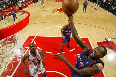 惑的年轻球 惑的年轻球