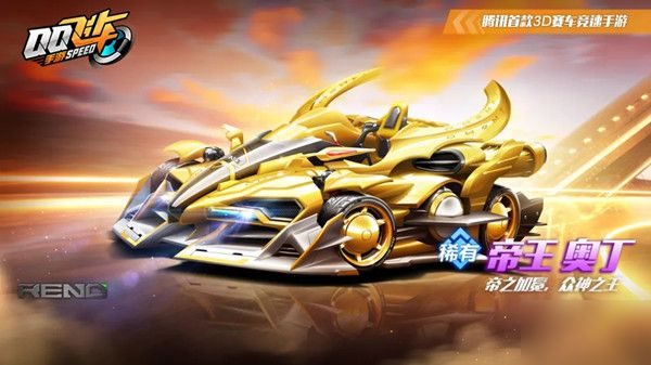 这种性价比 这种性价比