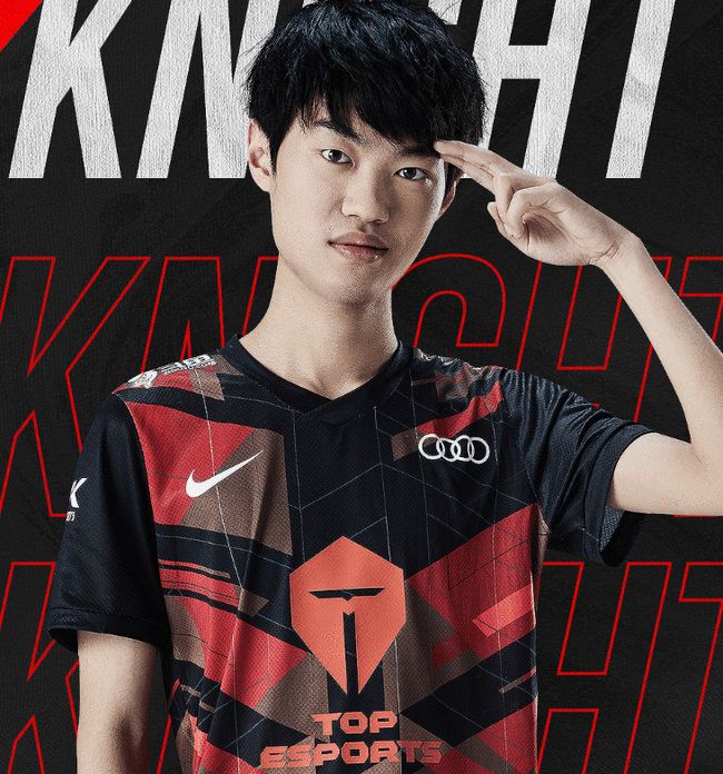 和不妥协 和不妥协