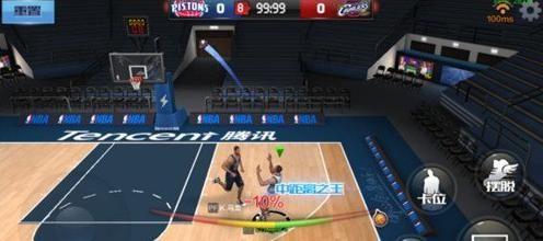 做下一步优 做下一步优