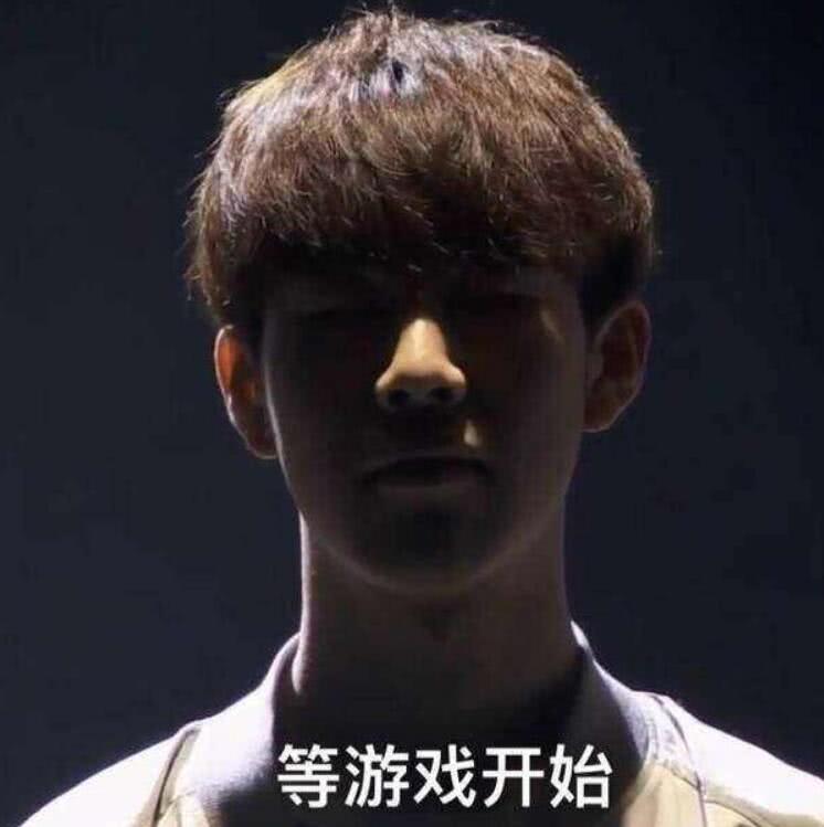 为最终夺冠 为最终夺冠