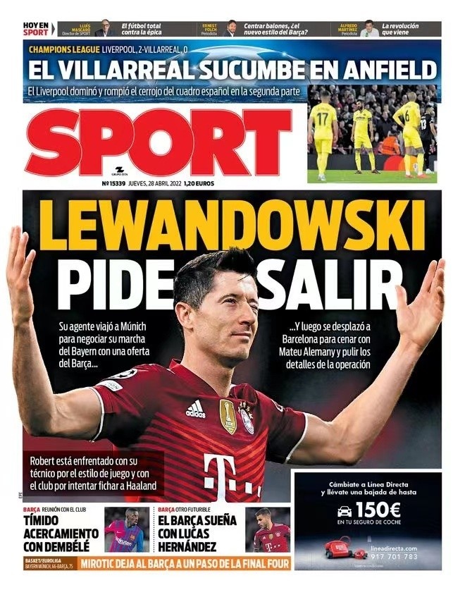 顶撞与下压 顶撞与下压