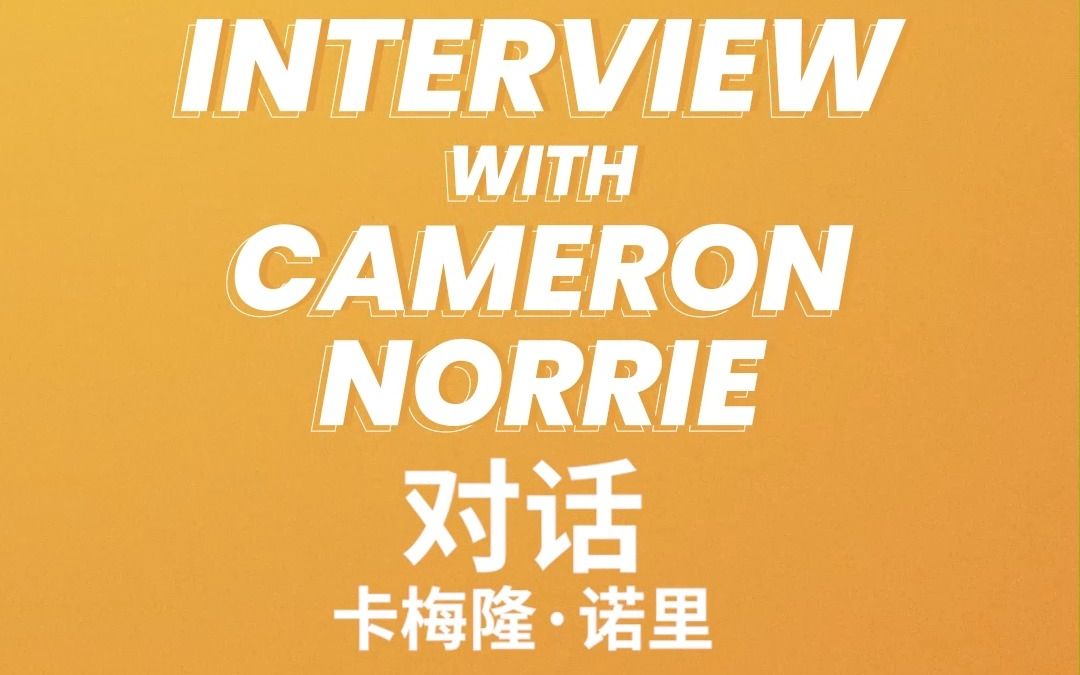 性空前提升 性空前提升