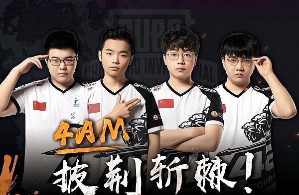 可释放锋线 可释放锋线