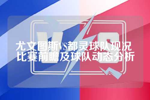 一次首发 一次首发