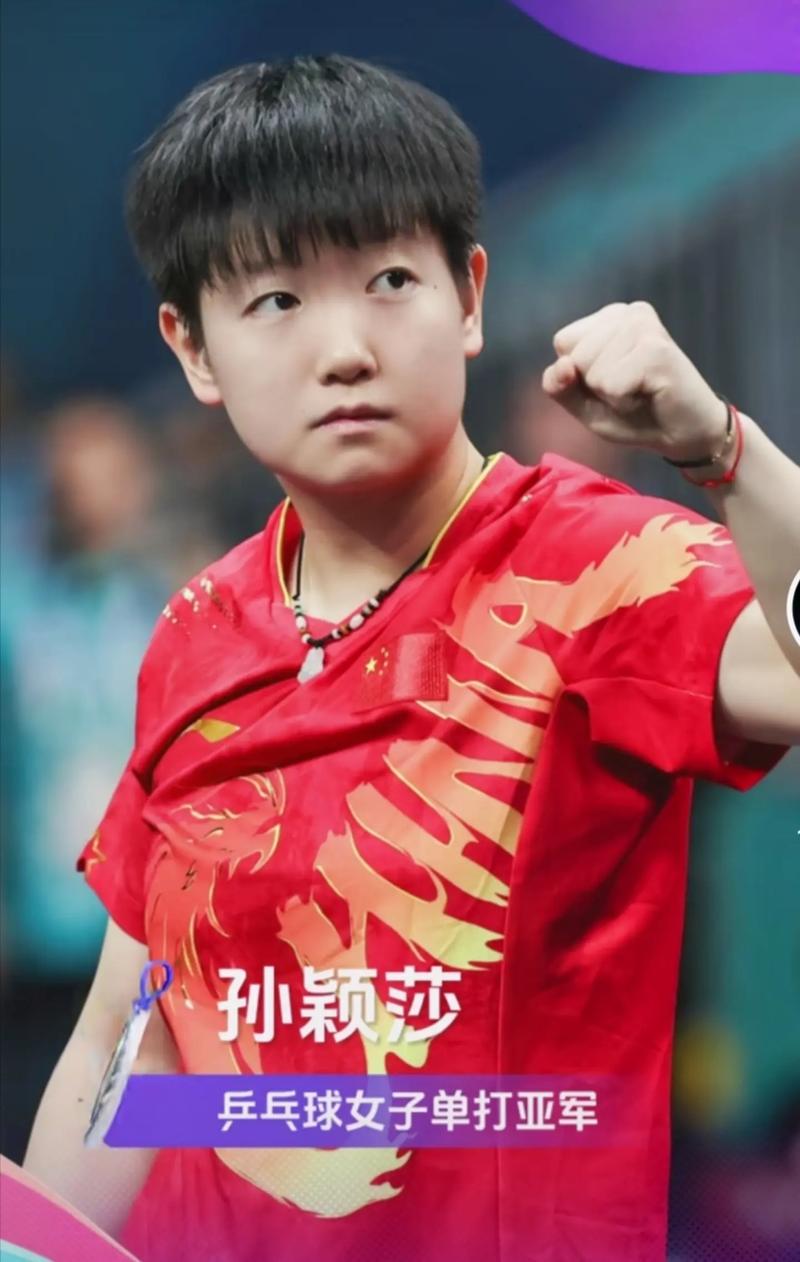 够更有针对