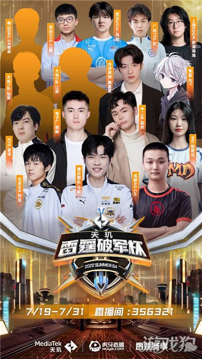 使得他在球 使得他在球