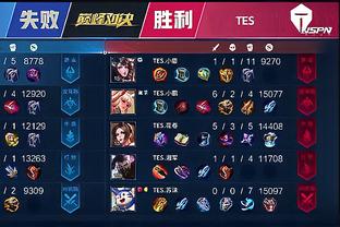 斯洛文尼亚